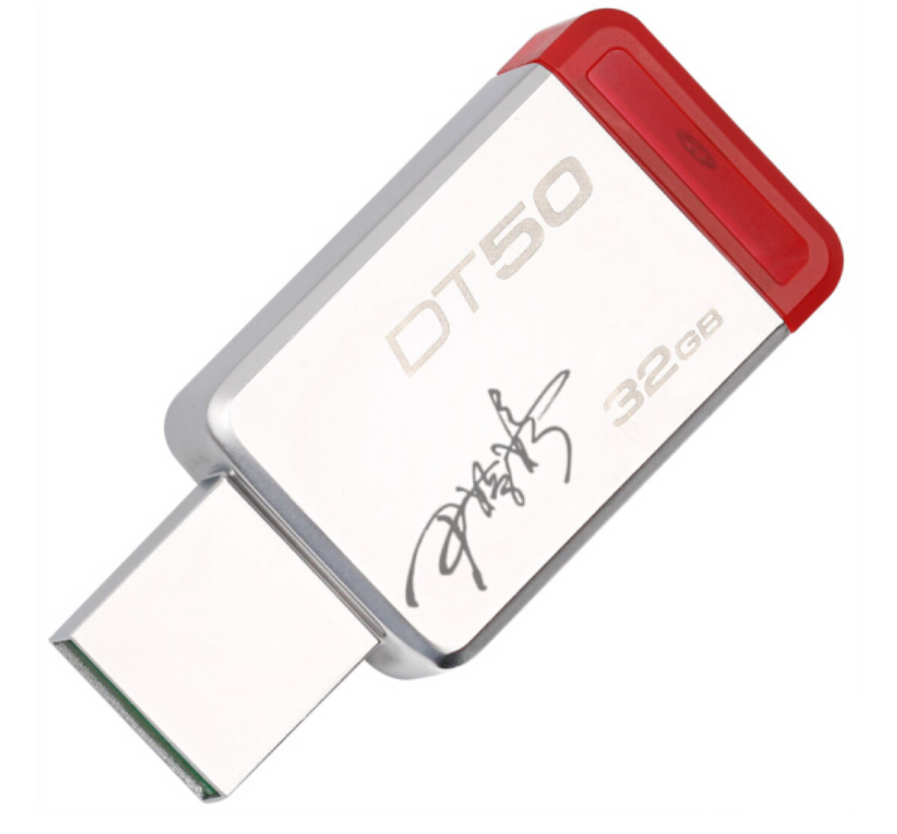 金士顿(Kingston)USB3.1 DT50 32GB U盘 个性化 自定义定制 金属车载U盘