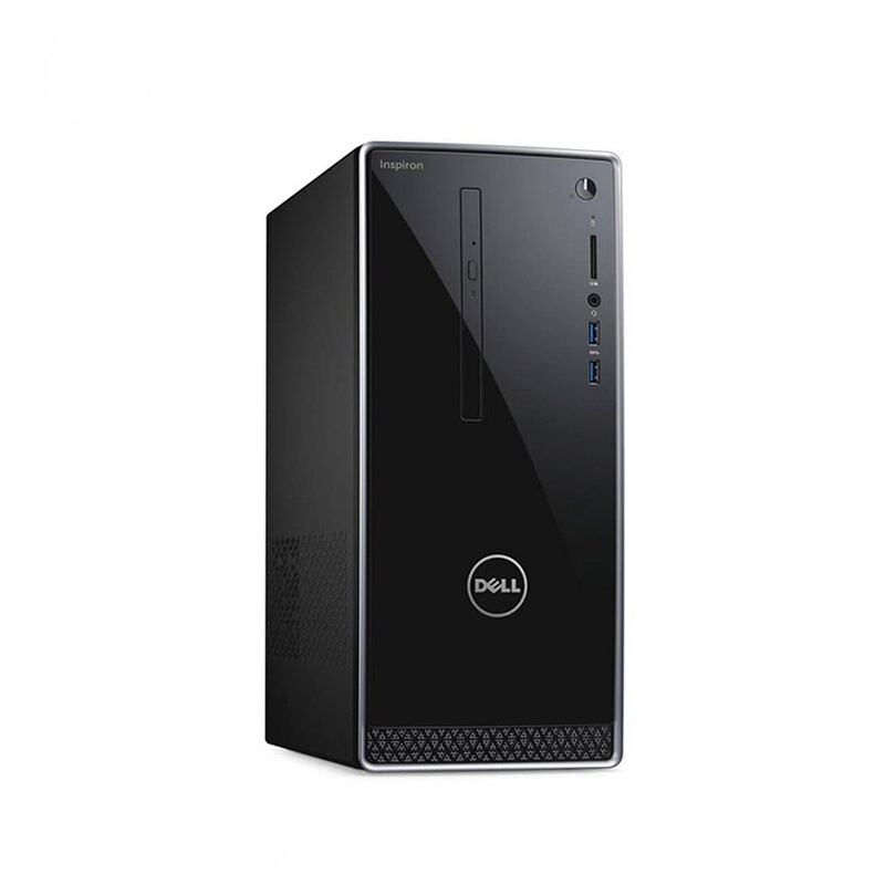 戴尔(DELL)灵越3668高性能台式电脑主机(i5-7400 8G 128GSSD+1T 2G独显 DVD 蓝牙）
