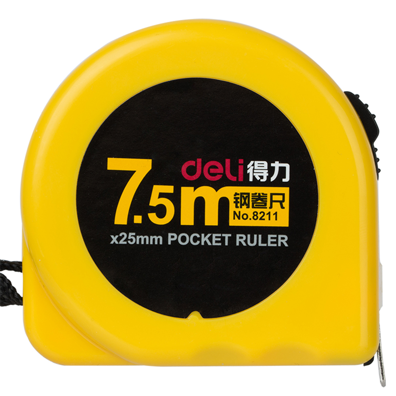 得力(deli)7.5m高精度钢卷尺 木工尺装修测量尺子 带英寸8211 十个装