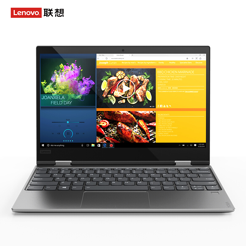 联想(Lenovo)YOGA720 12.5英寸超轻薄触控笔记本电脑(I7-7500U 8G 512G SSD FHD屏