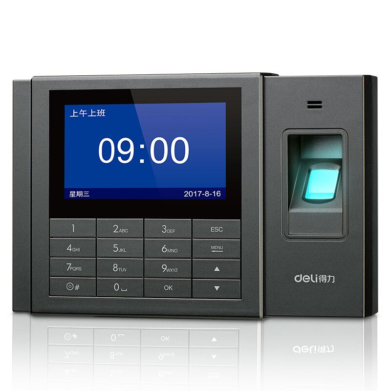 得力(deli)33155 面部指纹混合识别免软件考勤机 人脸识别+指纹识别+密码验证三合一智能打卡机 支持局域网