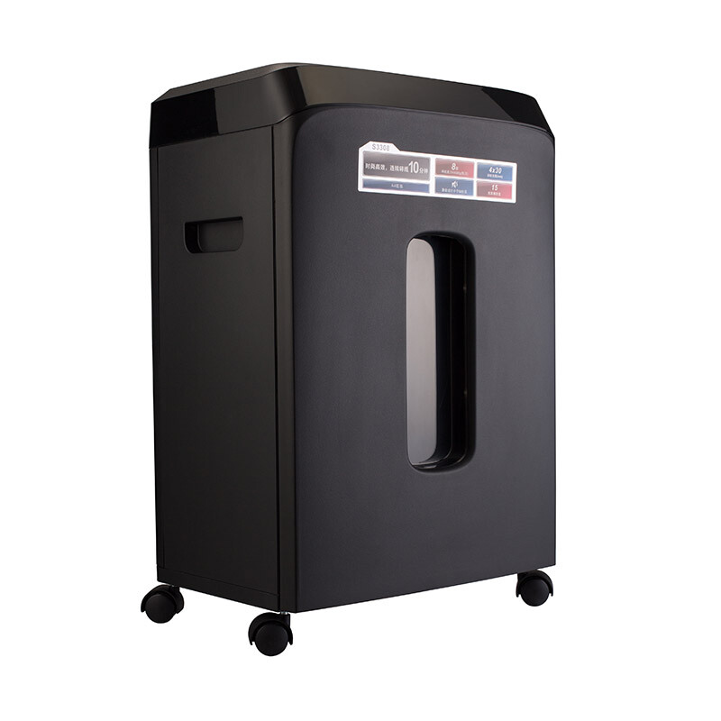 齐心(Comix)S303 17L大容量 6张/次 高保密黑旋风碎纸机(4级保密 续航10min)