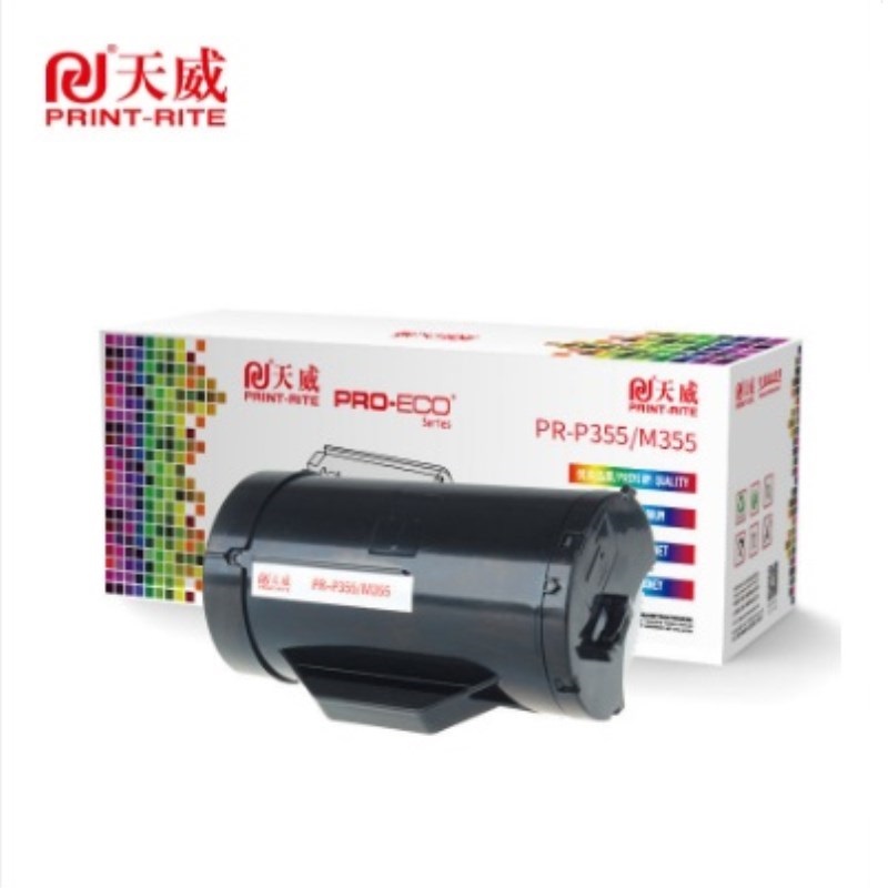 天威 P355M355粉盒 适用富士施乐Xerox P355d M355df打印机 黑色带芯片 黑色 1个装