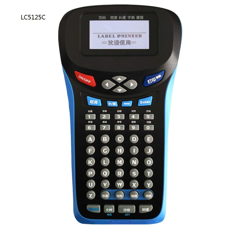斯曼克(LCMARK) 手持式标签机 LC5125C (单位:台)