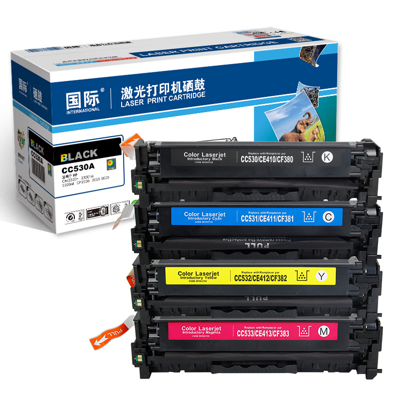 国际激光打印机硒鼓 CE532A黄色