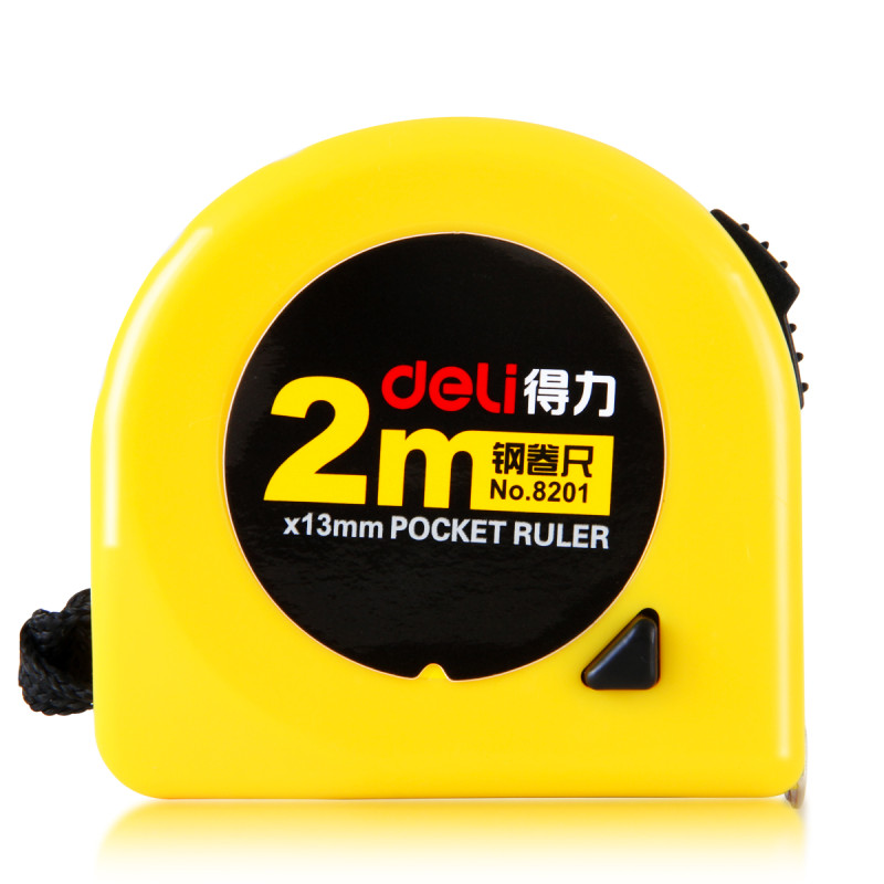 得力(deli)8201钢卷尺(黄)(把)deli8201