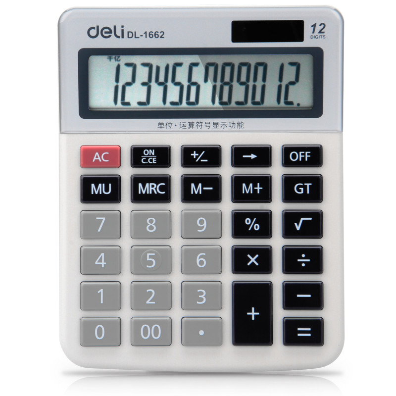 得力(deli)1662A计算器(白)(台)deli1662A