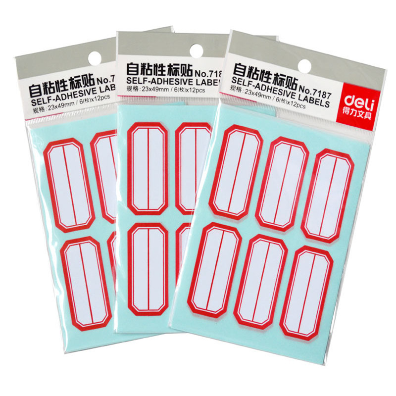 得力(deli)7187自粘性标贴(白)23*49mm(本)deli7187