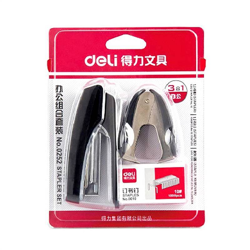 得力(deli)0252办公组合套装(黑)(套)deli0252