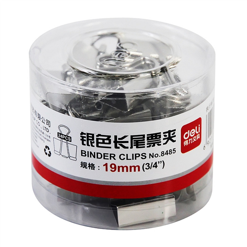 得力(deli)8485银色票夹筒装(银色)(24只/筒)deli8485