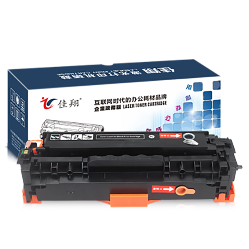 佳翔适用惠普HP305A硒鼓ce410a M351a m375nw M451dn墨盒m475dw彩色 黑色