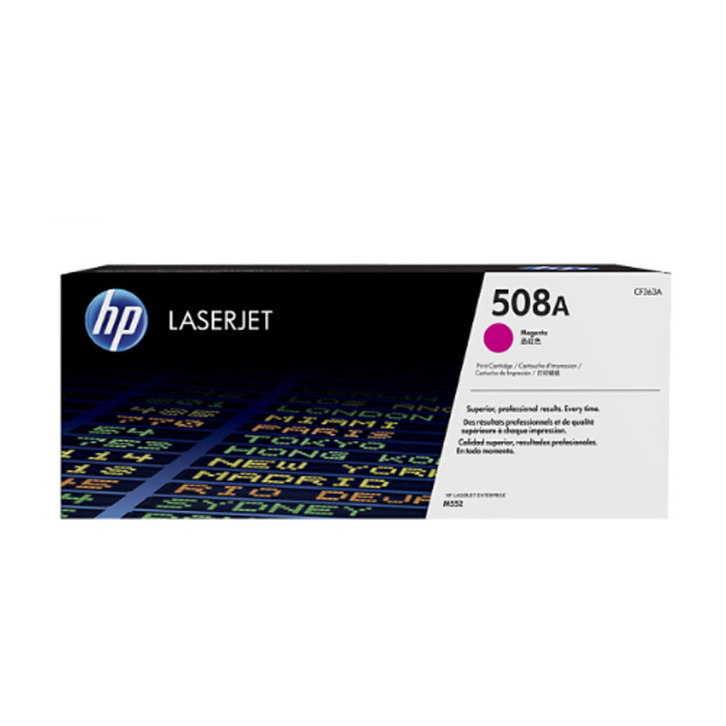 [精选]原装惠普(HP) CF363A (508A)红色硒鼓 适用M553dn M577dn M576 M553N