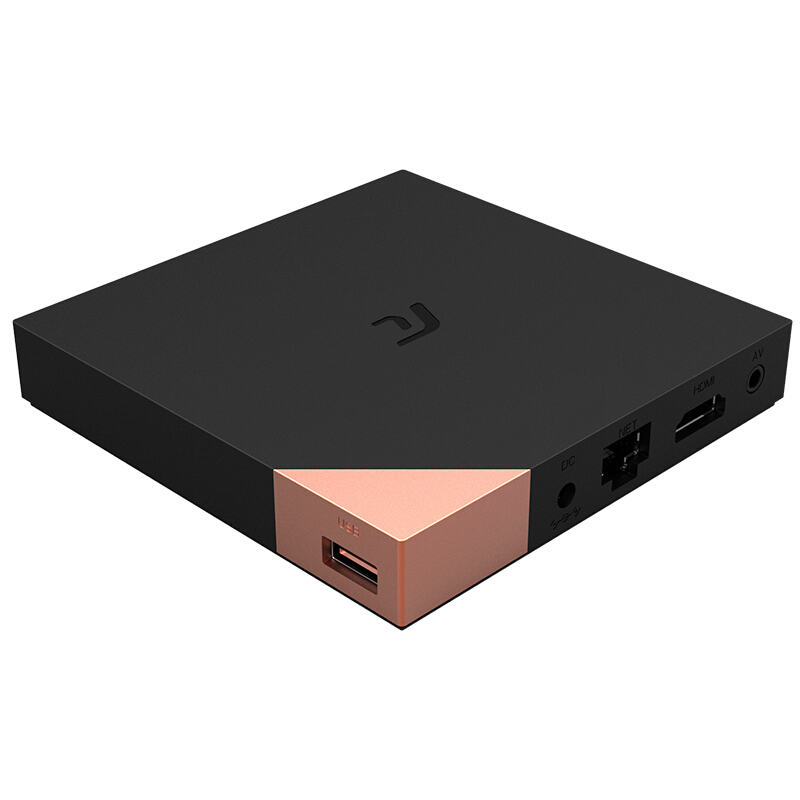 [精选]创维(Skyworth)hph4s 智能网络电视机顶盒 4K高清HDR电视盒子2G内存双天线wifi派盒蓝牙语音