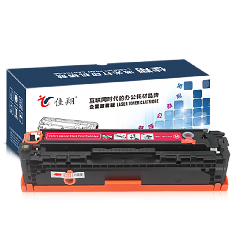 佳翔 适用惠普CE323A彩色硒鼓CM1415fn CP1525n HP128A 红色