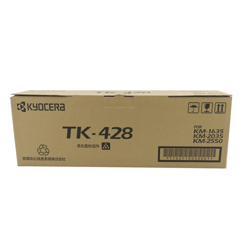 京瓷(KYOCERA)原装复印机粉盒TK-428 碳粉盒（适用KM-1635/2035/2550） 1个装
