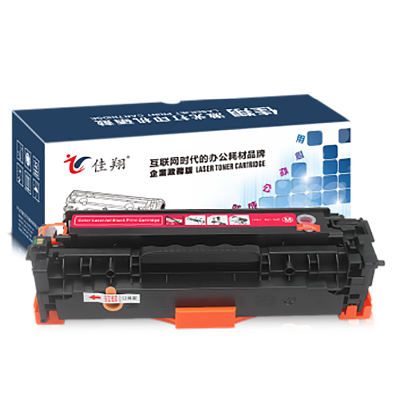 佳翔适用惠普HP305A硒鼓ce413a M351a m375nw M451dn墨盒m475dw 红色
