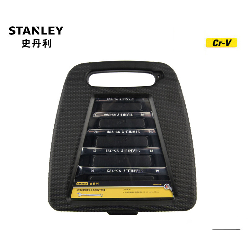 史丹利(Stanley) 6件公制双向棘开两用快扳组套 TS101-23C (套)