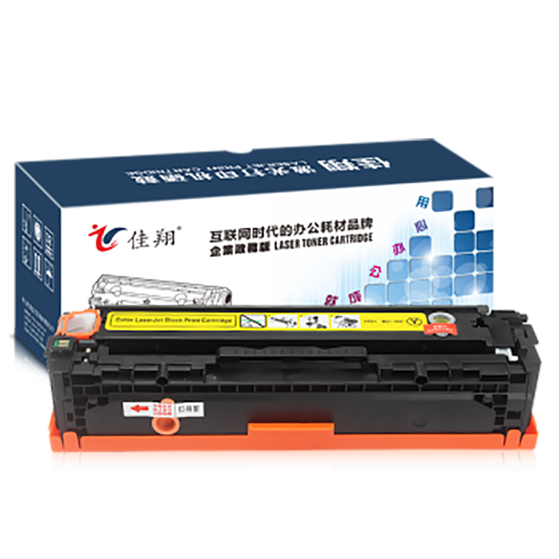 佳翔 适用惠普CB542A硒鼓CP1215 1515n CP1518ni CM1312nfi HP125A 黄色