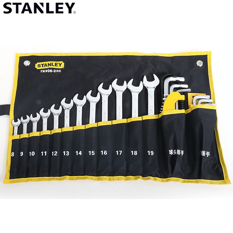 史丹利(Stanley) 30件公制两用扳手和内六角扳手套装 TK906-23C (单位:套)