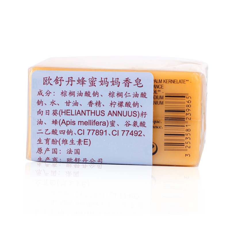 欧舒丹(L'OCCITANE) 蜂蜜妈妈 香皂 100g (单位:块)