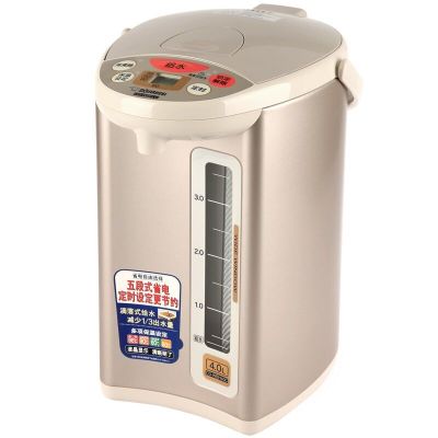 象印(ZO JIRUSHI) CD-WCH40C 日本象印正品家用保温电热水瓶不锈钢快速加热电热水壶 银色 4L