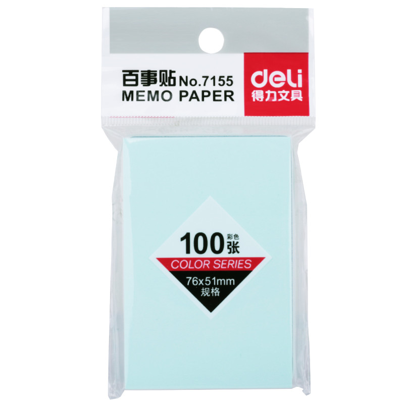 得力7155系列百事贴便利贴便签纸(本)10本/包 1包价格