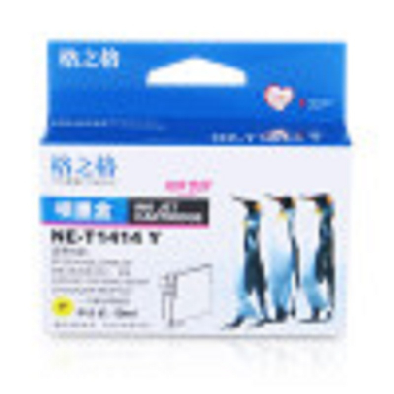 格之格 NE-T1414Y 黄色墨盒T1414