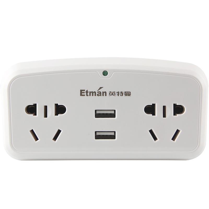 英特曼（ETMAN）带USB无线转换插头 双USB电源多功能插座转换器无线一转多 一转二家用创意插座
