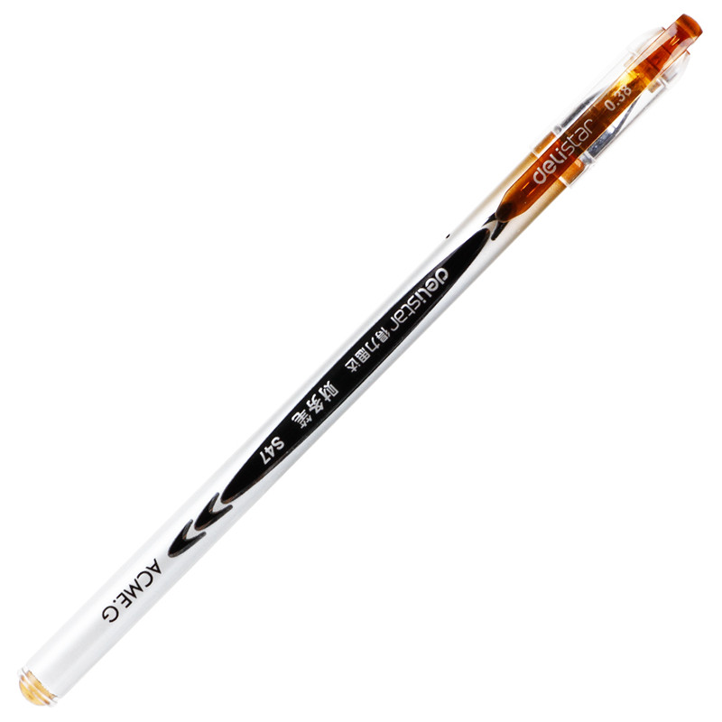 得力思达中性笔 S47 0.38mm 黑色(盒)deliS47