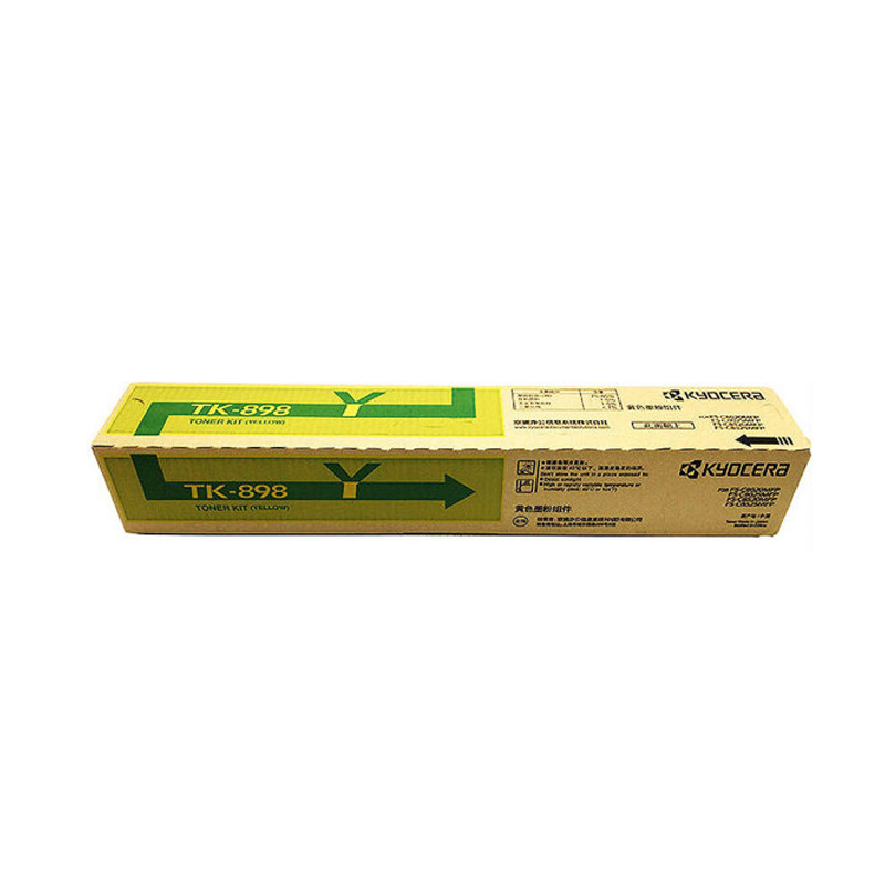 京瓷(KYOCERA)原装复印机粉盒TK-898Y碳粉盒(适用于 C8520 8525)黄色 1个装