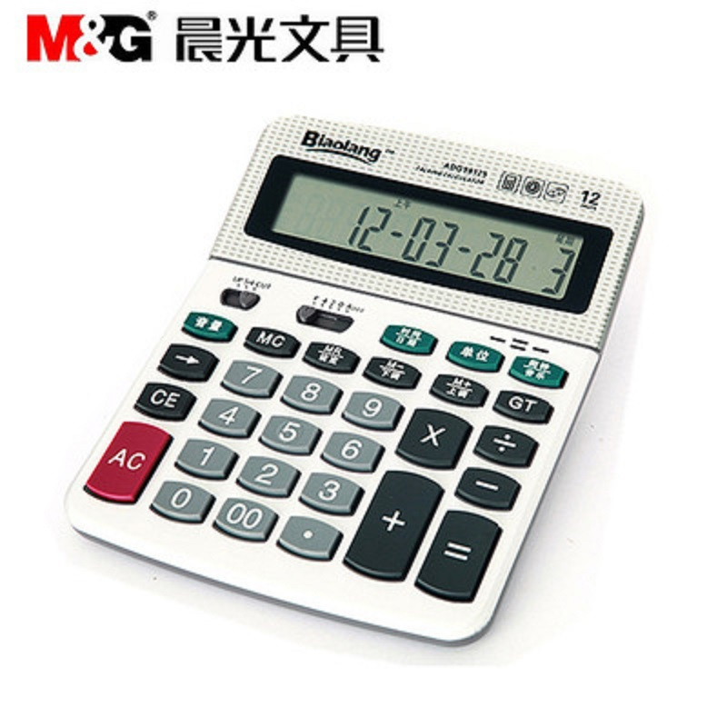 晨光(M&G) ADG98125 语音型计算器 单个装 长度:164mm 宽度:207mm 高度:55mm