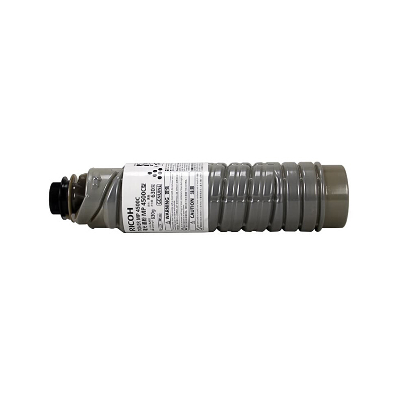 理光SP4500LC墨粉盒