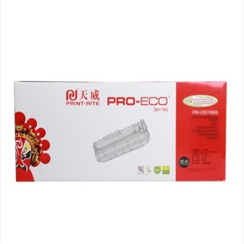 天威 富士施乐硒鼓适用于富士施乐3055复印机 1支装