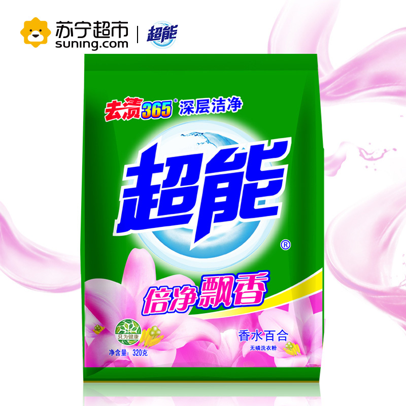 超能(CHAONENG)洗衣粉 去渍飘香 颜色白 320g