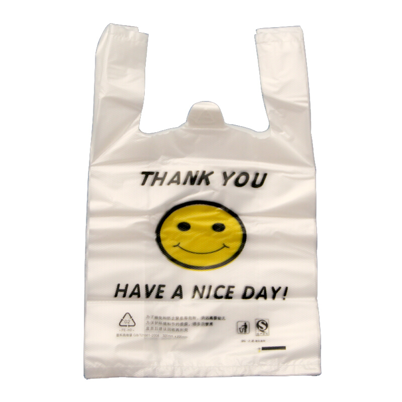 [精选]方便袋购物袋塑料袋散装食品打包加厚白色透明背心袋 5丝 50只 20*32cm 5捆 小号