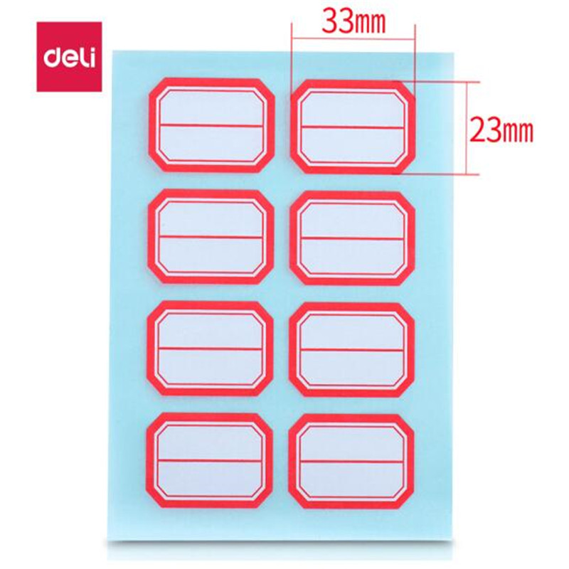 得力(deli) 33429 标签贴纸自粘性标贴 23mm×33mm 60枚/袋