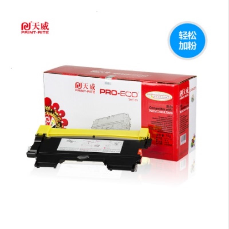 天威硒鼓 适用于惠普5550dn机型 1支装