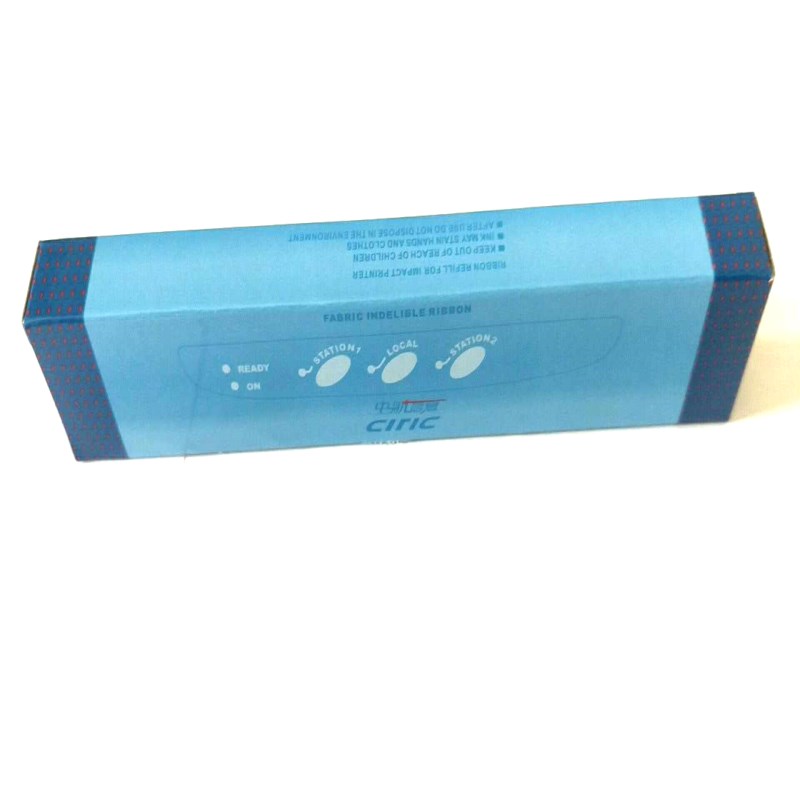 中航信息PR-B/C/S 打印机原装色带芯 1包5条装