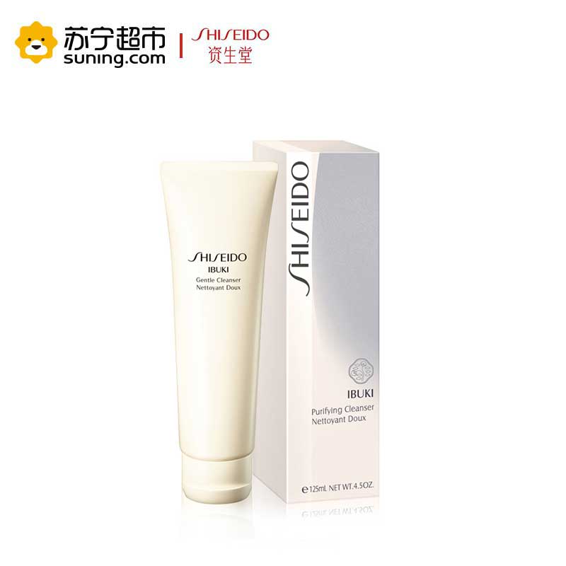 资生堂 新漾美肌水润洁面膏 125mL