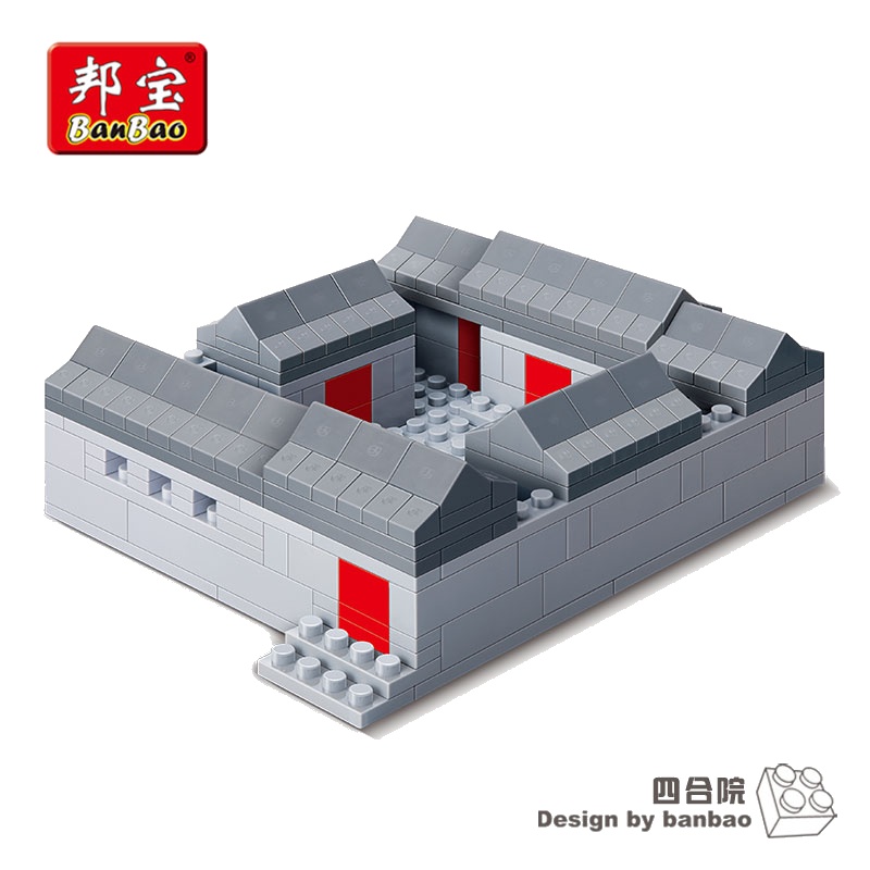 [小颗粒]邦宝 迷你四合院中国古典建筑模型拼插益智积木玩具6568