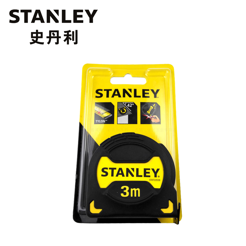 史丹利(Stanley) 黑金刚公制卷尺 STHT33559-23 (单位:卷)