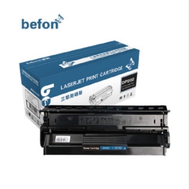 得印品牌 适用于富士施乐 DocuPrint 202机型 1支装