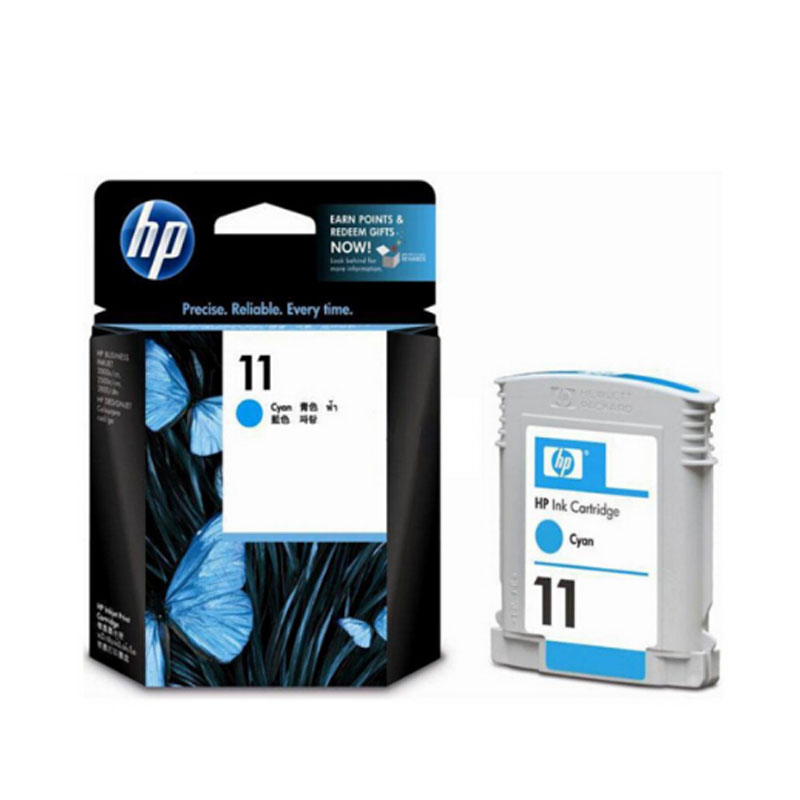 [精选]原装惠普(HP) 11号蓝色墨盒 适用Business Inkjet 2000 2500系列