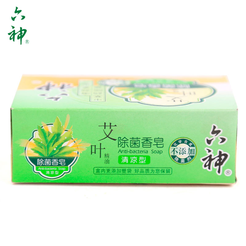 六神 艾叶除菌 香皂(清凉型)125g(块)