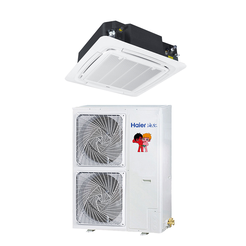 海尔(Haier) 5匹 定频冷暖 嵌入机 KFRd-125QW/21DAH13 3级能效 适用50~75㎡