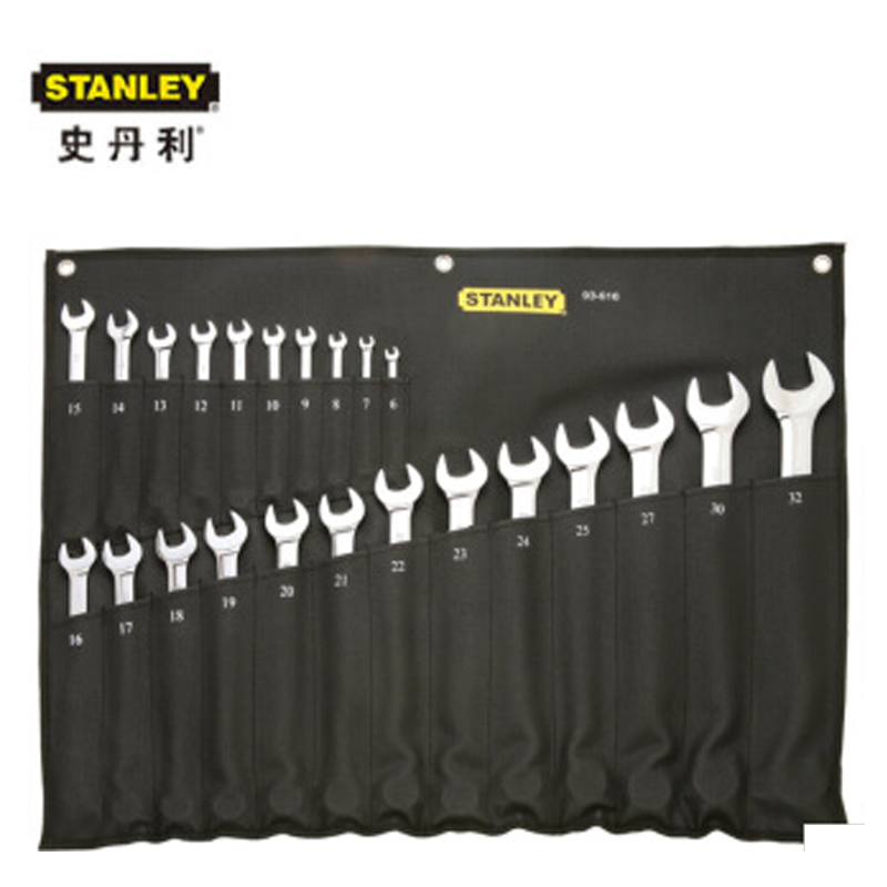 史丹利(Stanley) 23件套公制精抛光两用长扳手 93-616-22 (单位:个)