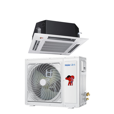 海尔(Haier) 2匹 定频冷暖 嵌入机 KFRd-50QW/21AAH13 3级能效 适用20~33㎡