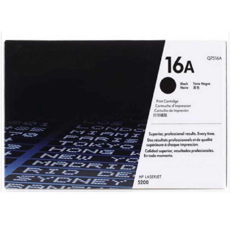 硒鼓Q7516A