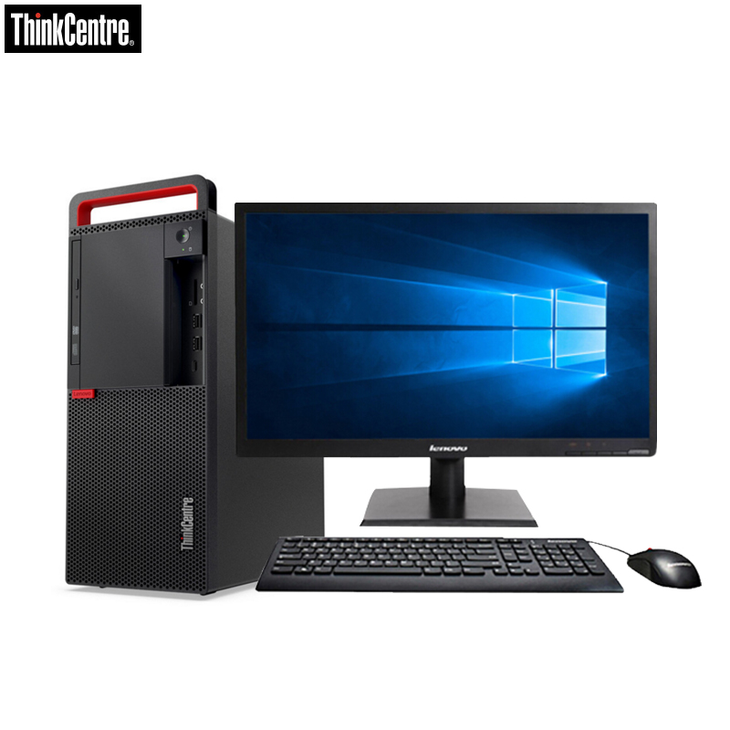 联想ThinkCentre M910T 台式电脑+21.5英寸屏(i7-6700 8G 2T+128G 2G W7项目)