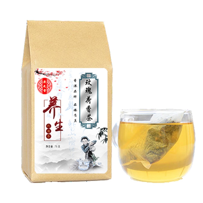 香港广元堂 玫瑰荷香养生茶 75g袋装(2.5克*30袋) 花草茶